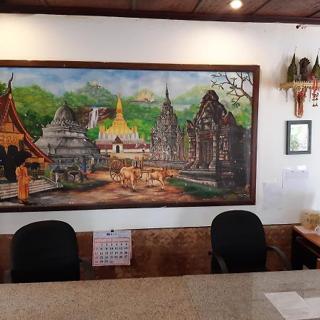 Suksavanh River 2 Hotel Ban Nongdouang Zewnętrze zdjęcie